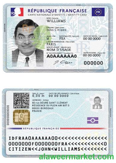 France national ID card template in PSD format, fully editable (2021 March – present)